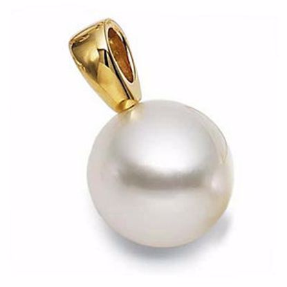 62872:283040:P South Sea Cultured Pearl Pendant