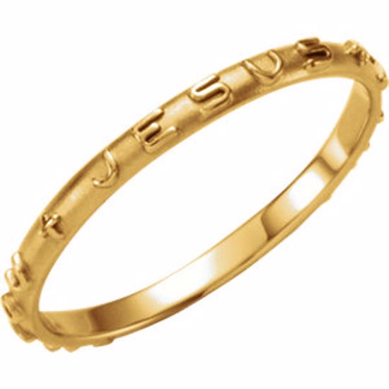 R16626:130230:P Prayer Ring