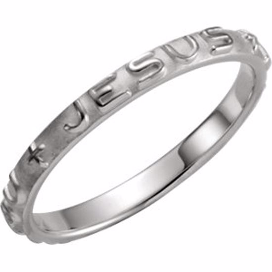 R16627:141305:P Prayer Ring