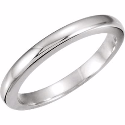 50113:212672:P 14kt White #13 Tapered Bombé Solstice Solitaire&#174; Band for 1.5-2 CT