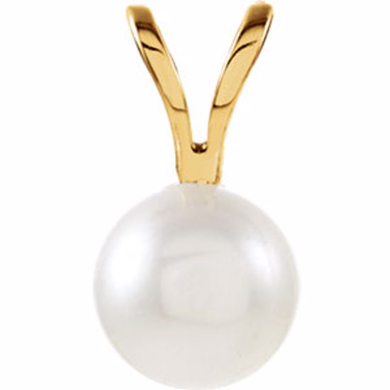 61619:251713:P 14kt Yellow 5mm Akoya Cultured Pearl Pendant 