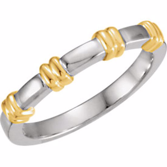 5771:117993:P 14kt White & 14kt Yellow 5mm Ladies Duo Design Band