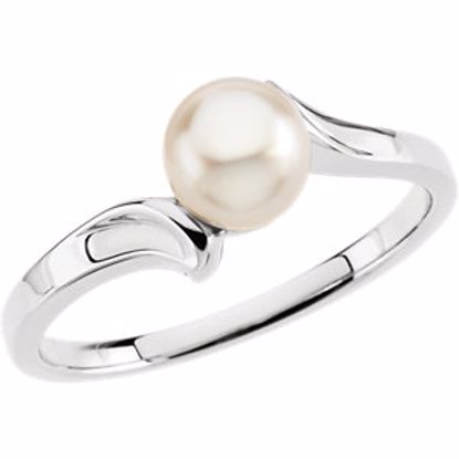 60621:251836:P Akoya Cultured Pearl Bypass Ring
