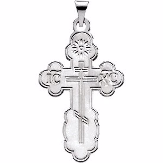 R4062:301668:P 14kt White 19x13mm Orthodox Cross Pendant with Packaging