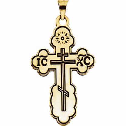 R16114:66851:P 14kt Yellow 32x21mm Orthodox Cross Pendant