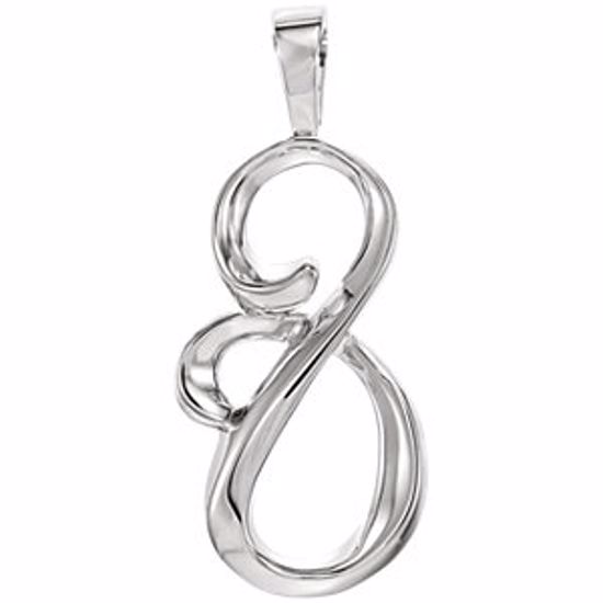 80646:68742:P 14kt White Freeform Pendant