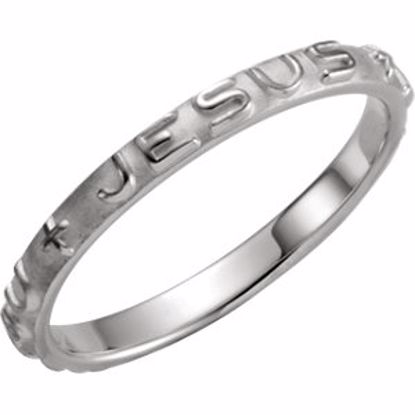 R16627:141304:P Prayer Ring