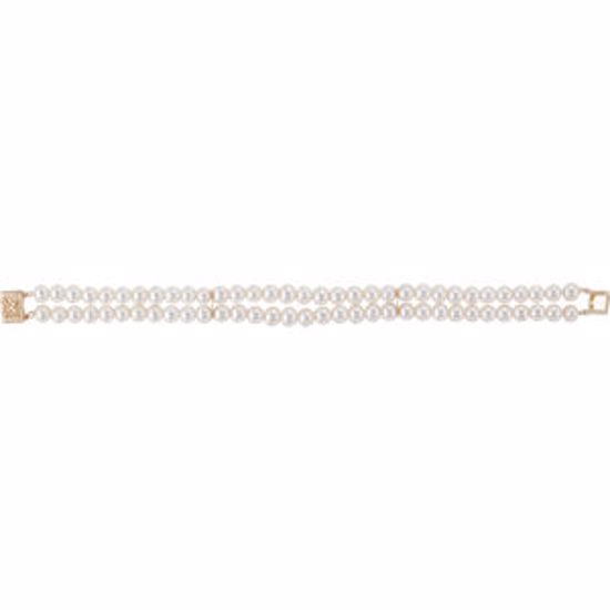 61669:253284:P 14kt Yellow 5-5.5mm Freshwater Cultured Pearl Double Strand 7" Bracelet