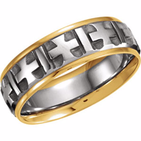 50308:266680:P 14kt White & Yellow  7mm Comfort-Fit Cross Pattern Band Size 12.5
