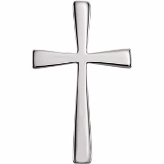 R8295:63417:P 14kt White Cross Pendant