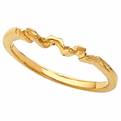 12993:159887:P 14kt Yellow Shadow Band for 3.75mm Princess Engangement Ring