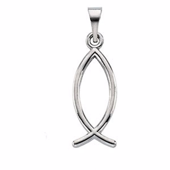 R16994:167197:P 14kt White 19x7.5mm Ichthus (Fish) Pendant