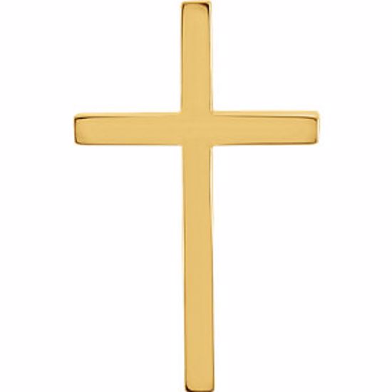 R41188:297855:P 18kt Yellow 21.75x13.5mm Cross Pendant