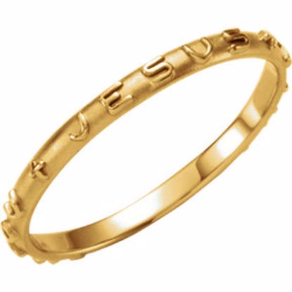 R16626:130223:P Prayer Ring