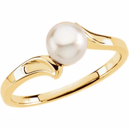 60621:209199:P Akoya Cultured Pearl Bypass Ring