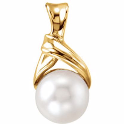 60750:209333:P 14kt Yellow 6mm Akoya Cultured Pearl Pendant