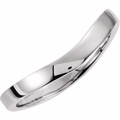 10559:225543:P Stackable Ring