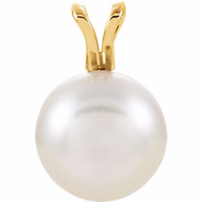 61619:251718:P 14kt Yellow 8mm Akoya Cultured Pearl Pendant 