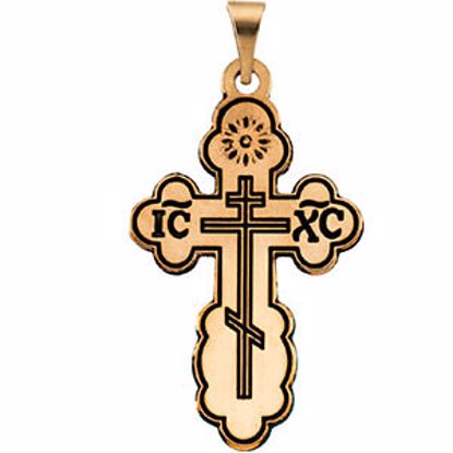 R16114:103692:P 14kt Yellow 26x17mm Orthodox Cross Pendant