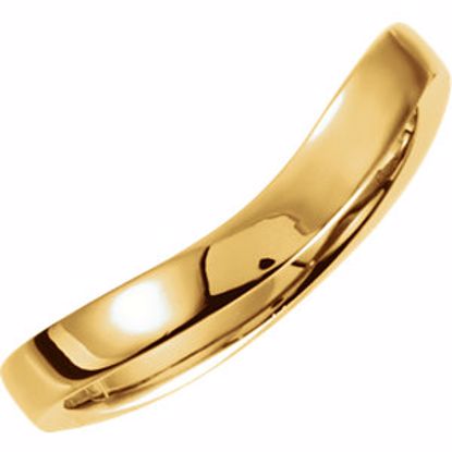 10559:79380:P Stackable Ring