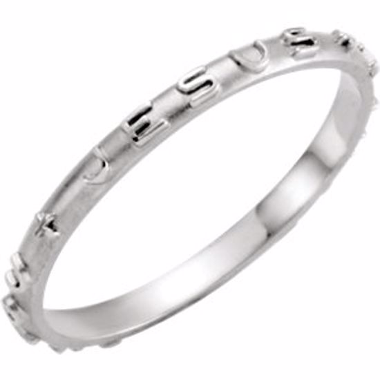 R16626:130224:P Prayer Ring