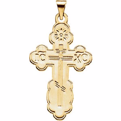 R4062:103685:P 14kt Yellow 32x21mm Orthodox Cross Pendant with Packaging