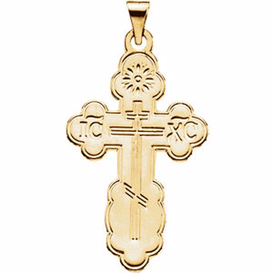 R4062:103685:P 14kt Yellow 32x21mm Orthodox Cross Pendant with Packaging