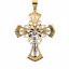 R41094:214096:P Two Tone Crucifix Pendant