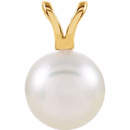 61619:251717:P 14kt Yellow 7mm Akoya Cultured Pearl Pendant 