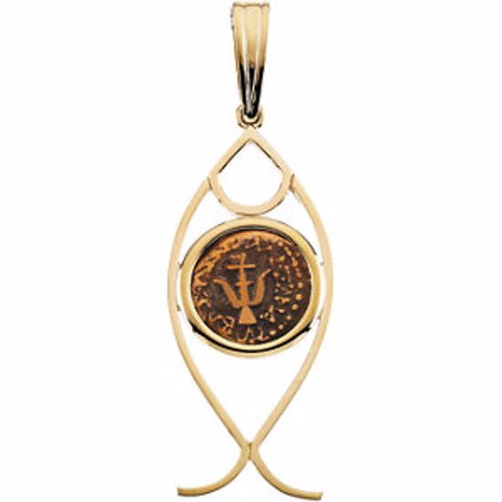 R41549:283009:P St. Peter's Fish Pendant with Widow's Mite Coin