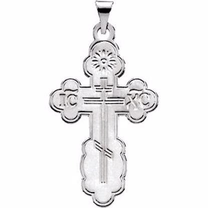 R4062:63184:P Sterling Silver 19x13mm Orthodox Cross Pendant 