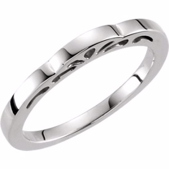 50557:100002:P Stackable Ring