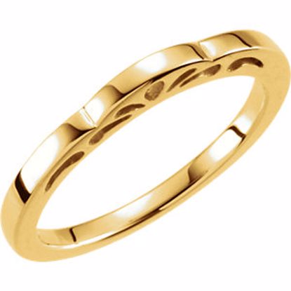 50557:100003:P Stackable Ring