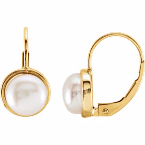 20249:2554850:P 14kt Yellow 7.5mm Freshwater Cultured Pearl Lever Back Earrings