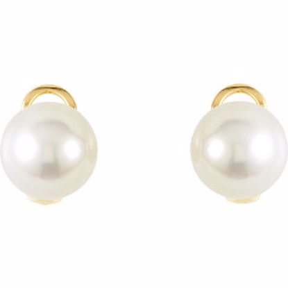 64817:100110:P 18kt Yellow 13mm Near Round South Sea Cultured Fashion Pearl Earrings