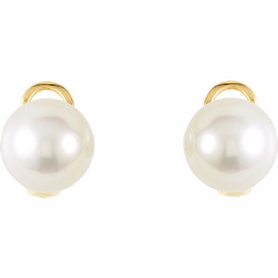 64817:100110:P 18kt Yellow 13mm Near Round South Sea Cultured Fashion Pearl Earrings