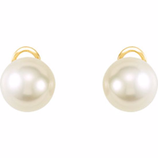 64817:100120:P 18kt Yellow 14mm Near Round South Sea Cultured Fashion Pearl Earrings