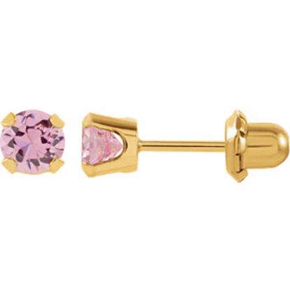 21510:2315630:P Cubic Zirconia Inverness Piercing Earrings