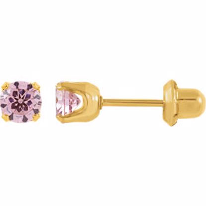 21510:2315650:P Cubic Zirconia Inverness Piercing Earrings