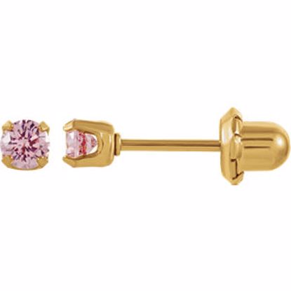 21510:2315680:P Cubic Zirconia Inverness Piercing Earrings