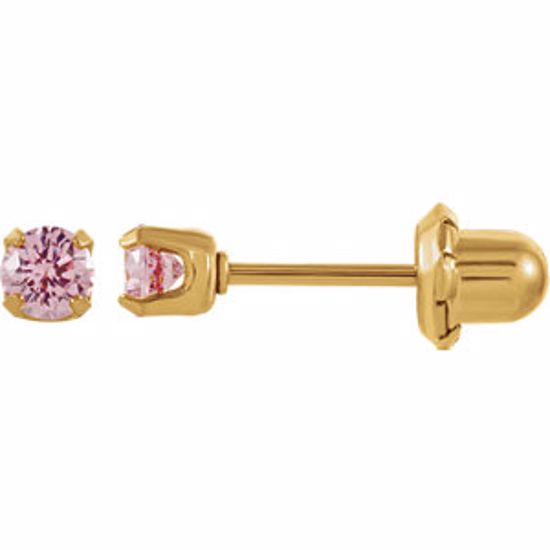 21510:2315680:P Cubic Zirconia Inverness Piercing Earrings