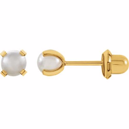 21512:2315710:P Simulated Pearl Inverness Piercing Earrings