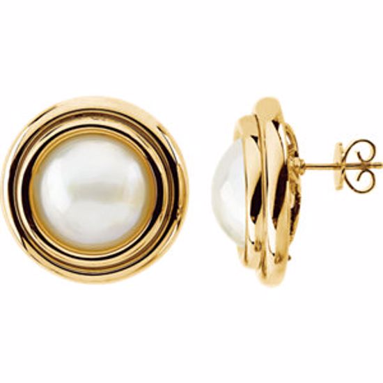 60857:2622840:P Mabé Cultured Pearl Earrings