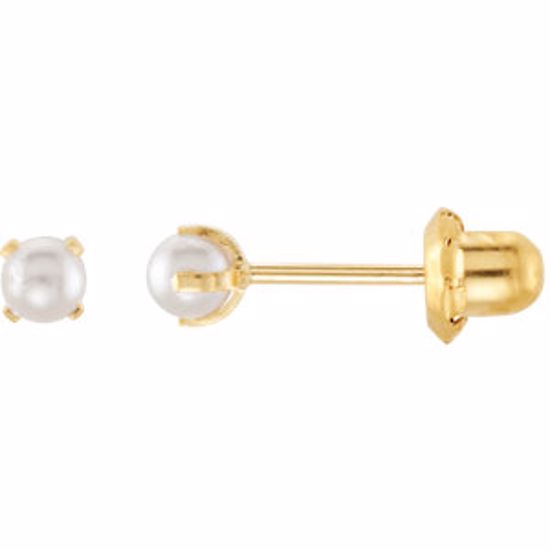 23613:100100:P Simulated Pearl Inverness Piercing Earrings