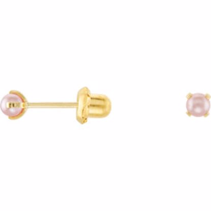 23613:100200:P Simulated Pearl Inverness Piercing Earrings