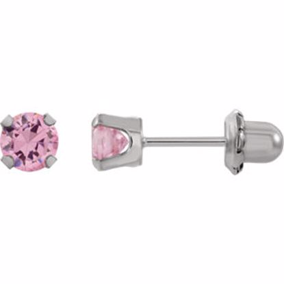 23616:100100:P 14kt White 5mm Pink Cubic Zirconia Inverness Earrings