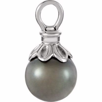 65127:100100:P 14kt White Tahitian Cultured Pearl Pendant