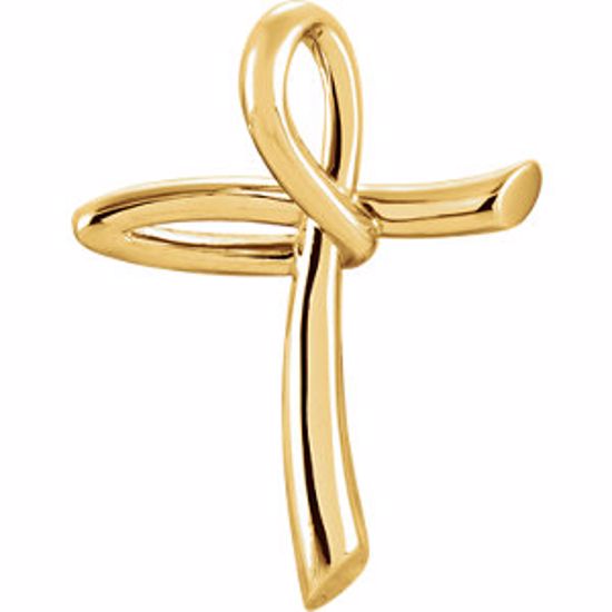 R41599:100001:P Cross Pendant