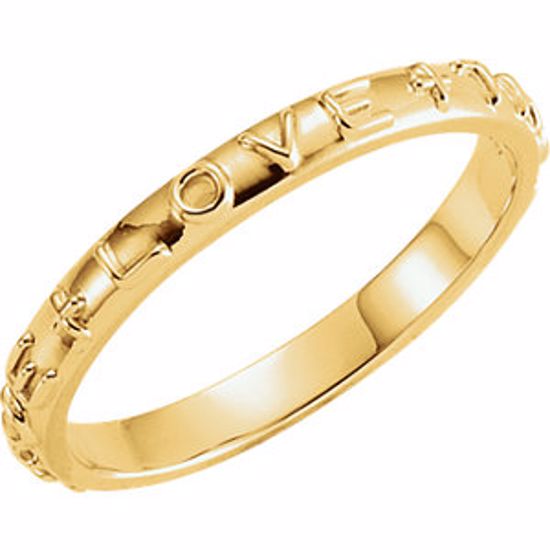 R16617KIT:106987:P 10kt Yellow True Love Chastity Ring with Packaging Size 7