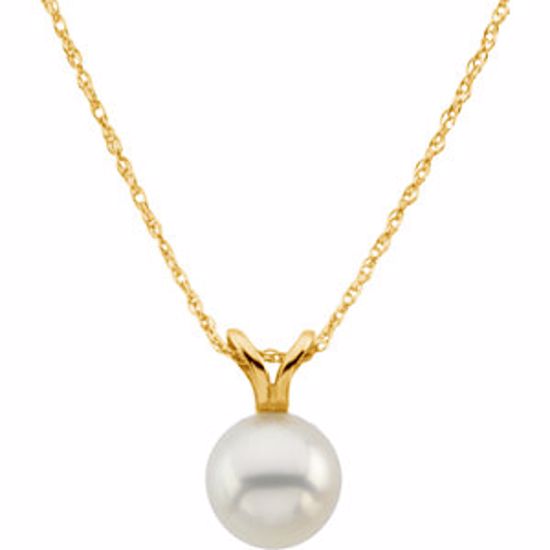 69046:61619:P 14kt Yellow 7mm Akoya Pearl 18" Necklace